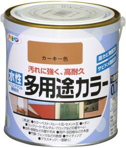 ATqy prJ[ 0.7L J[L[F  pr h yL ϋv c L^Cv 1h hJrܔz Trhܔz {