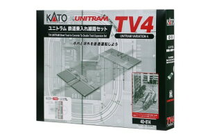 KATO NQ[W TV4 jgSHZbg 40-814 S͌^pi