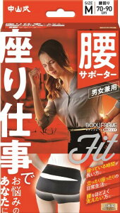 ���R���{�f�B�t���[�� ����d�� ���p M�T�C�Y