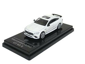 JADI ZfX AMG GT 63 S _CAhzCg LHD 1/64 PA55284