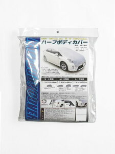 INFIMO ( @ێ ) n[t{fBJo[_(TCY:L) HBC-002-L