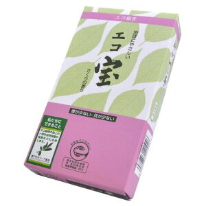 ��V���[�Y �O�����̂����� �G�R�� ������̍��� #2102