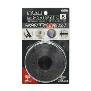 }OGbNX ̓p[}Olbge[vS St 1.5mm×13mm×3m ω׏d4kgf  [ V[ ASTP-S-3M-2P 2{