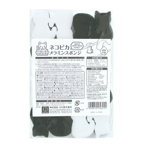vۍHƏ lRsJ~X|W (3.5×5×2cm (1)) Lb` ֌ (˂^~X|W/ܕsv) Jbg LObY 킢 5621 16