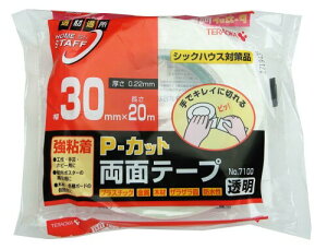 寺岡製作所 強粘着 P-カット両面テープ 30mmX20m 透明 No.7100