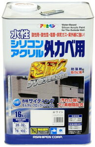 ATqy h yL VRANOחp 16kg zCg  O c ϋv tbfz hJr h O򉻖h~ܔz {