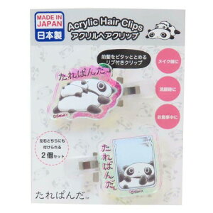 ACvjO ς AN wANbv O CN I[J[ S iANjW4×H3cmiwANbvjW5.5×H0.7cm K-5218C