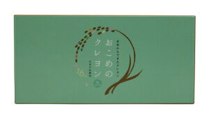 �^�[�i�[�F�� �����߂̃N������ RR75016C