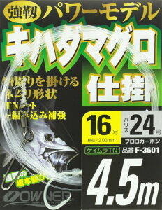 OWNER(I[i[) 33601 Ln_}Od| 4.5-16