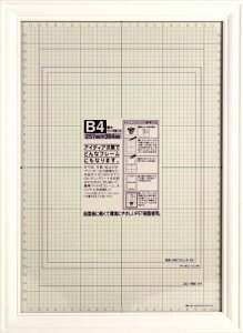 C^ z }`t[ B4 ؐ zCg MS-39WH-B4