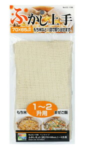 p[ ӂ lbg z 70×65cm 1-2p xWCu CC-1106