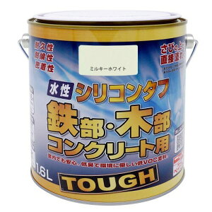 jby yL h VR^t 1.6L ~L[zCg  ₠ O { 4976124092657