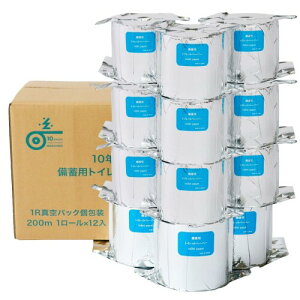 ۉp 10Nۑ ~p gCbgy[p[ A~^pbN 200m 12[  | 1[ 1 ۑ Q C Jr Q  RpNg{ LT-201