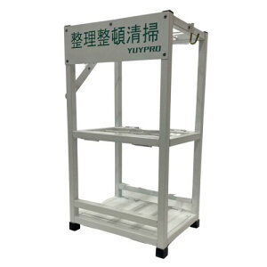 Y(Yuy Sangyou) YUYPRO ⴗ 5SbN W320×D240×H580mm ܂ݎ 15{[\ TChtbNt Y-CG001