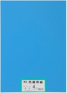 剤 p ĐFp lc؃TCY 100 ()