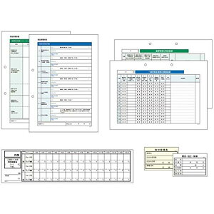 EBM 单H KSC-10 HACCPqǗ̌v揑EL^ 1 201590