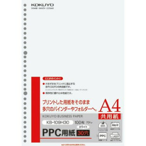 RN(KOKUYO) PPCp p 30 A4 100 KB-109H30N