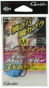 ܂(Gamakatsu) t T[x|Cgt@C}X^[ 3{b F136 SS