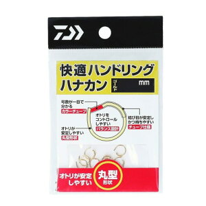_C(DAIWA) KnhOniJS[h7D0