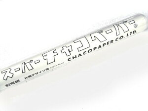 X[p[`Ry[p[ Ж   100×44 cm E-2