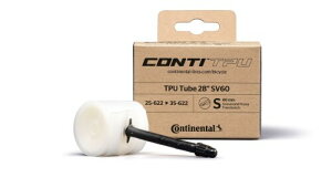 Continental TPU`[u | 700c x 25-35mm 60mm out