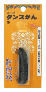 aCY(Waki Sangyo) ^X Ƌ    5~35mmp VG-132