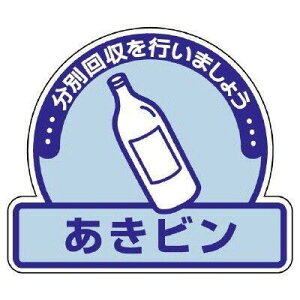 jbg ʔpʃXebJ[ rE5gE115X133 822-55