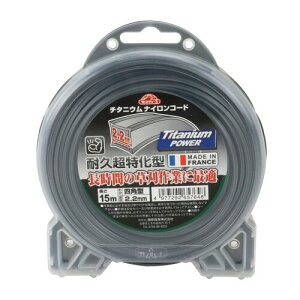 ZteB[3(Safety-3) E@p ϋv5{ `^jEiCR[h 15m lp^ 2.2mma
