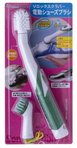 JIC X[p[\jbNXNo[dV[YuV