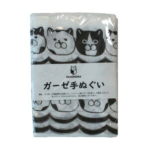 lRmo(Nekonoba) NEKONOBA 􂤂Ƃӂ肷K[[ʂ g˂