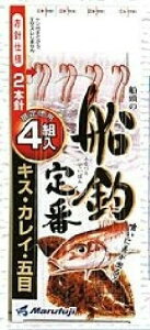 Marufuji(}tW) E-300 DޒԃLXEJCEܖ 7