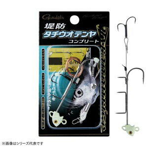 ܂(Gamakatsu) G hSRh^`EIe Rv[g S 6/0 20g