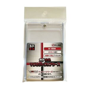 A[C(R LINE) Jh܂X[u Jh܂}OlbgNAP[X