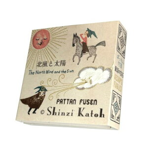 V[ { b̕ C\bv ς t kƑz ςƕ 4 e20 Shinzi Katoh ks-fu-30003