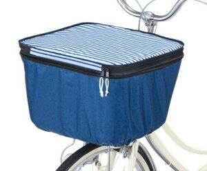 チャリスト(Cyalist) プリュイベニット 2段式前カゴカバー ネイビーボーダー