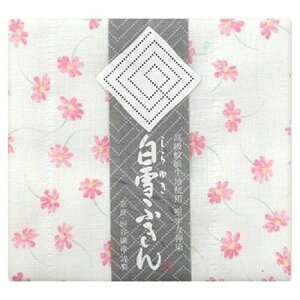 ӂ(Shirayuki Fukin) FT ӂ { fnY܉ Ȃ₩ȐG H/sN F