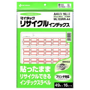 j`o }C^bN TCNCfbNX  A4 ML133RR-A4 16V[g 