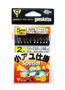 ܂(Gamakatsu) AW 5{ p[r[Y&S[hr[Y 2g 2-0.4.