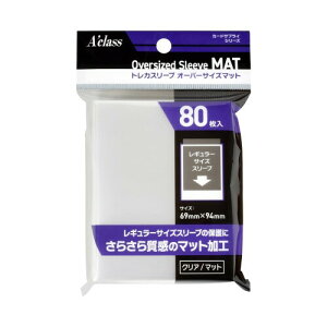 ANX gJX[u I[o[TCY}bg