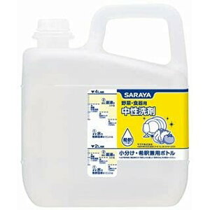 TiSARAYAjlփ{g 250mL |vt ܗp 65249