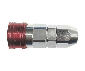 ヤマト BLY?Cシリーズ カラーカップリングソケット(ウレタンホース取付用) BLY24-SN-R