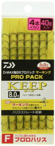 _C(DAIWA) D-MAXSSvpbN }[LO tnX 4{CJ L[v 8.0