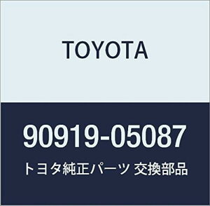 TOYOTA(g^) i SENSOR CRANK POSITION i90919-05087