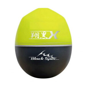 釣研(TSURIKEN) 翔黒X イエロー 1号