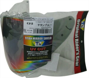 (eB[Y) ~[V[h SHOEI CJ-2 PINLOCK `^u[ _[NX[N