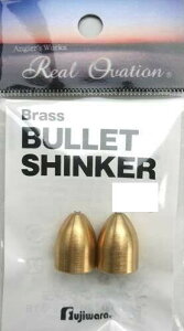 tW(Fujiwara) uXobgVJ[ 5/8(17.5g)