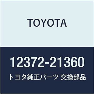 TOYOTA (g^) i GW}EeBO CV[^ LH ANA,J[ AXIO/FIELDER i12372-21360