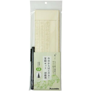 | ʌoZbg ͂߂ p LA26-79