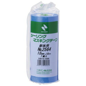 j`o V[O }XLOe[v ̗p 7 18mm×18m  2564H-18