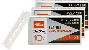 FEATHER(tFU[) S  Аn 10